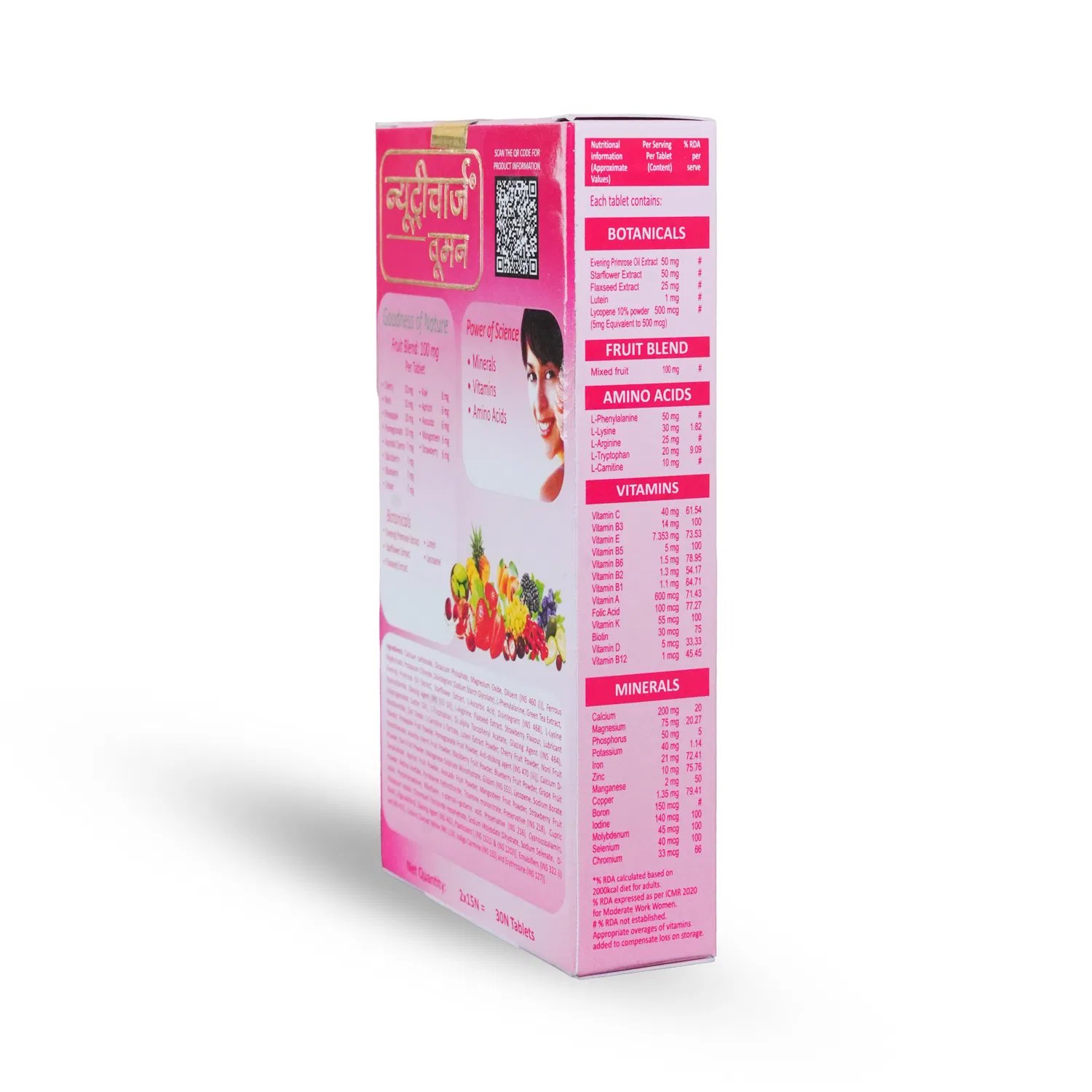 Product Thumbnail 4