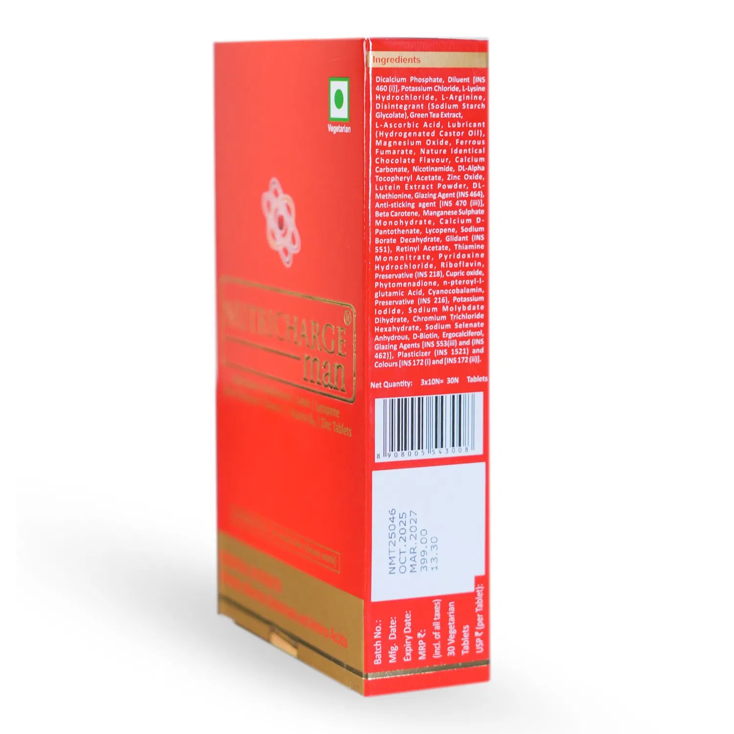 Product Thumbnail 3