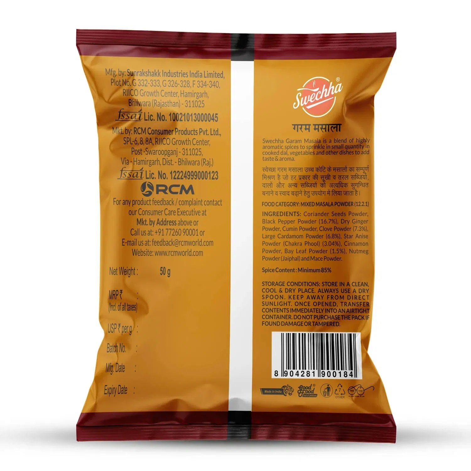 Product Thumbnail 2
