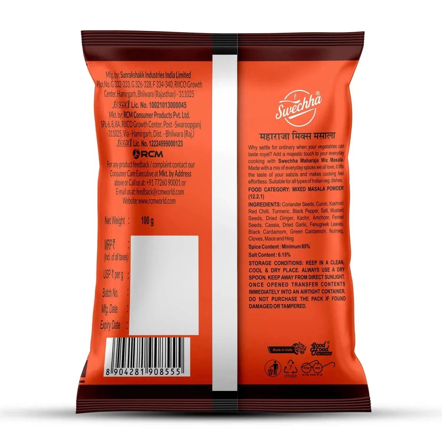 Product Thumbnail 2