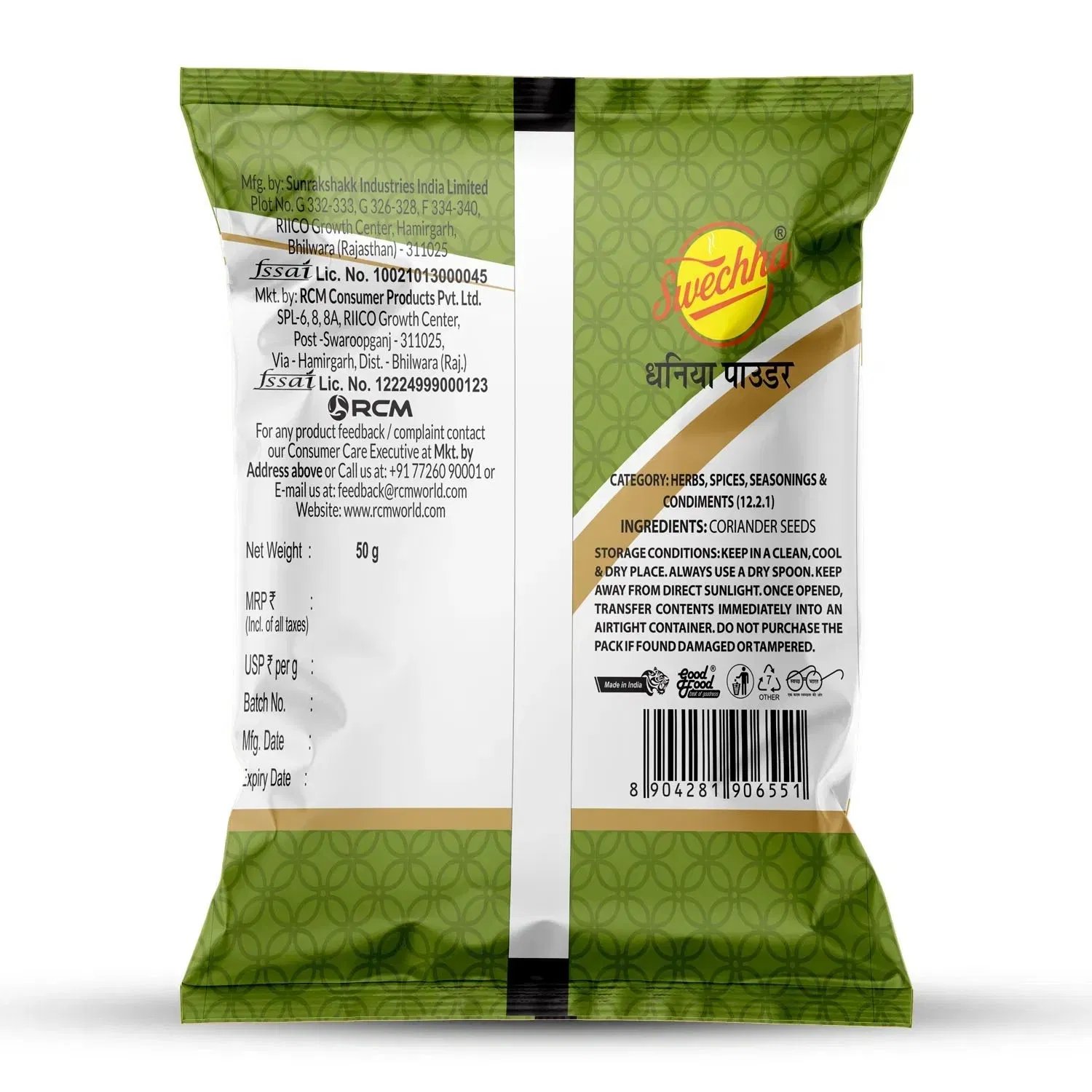 Product Thumbnail 2