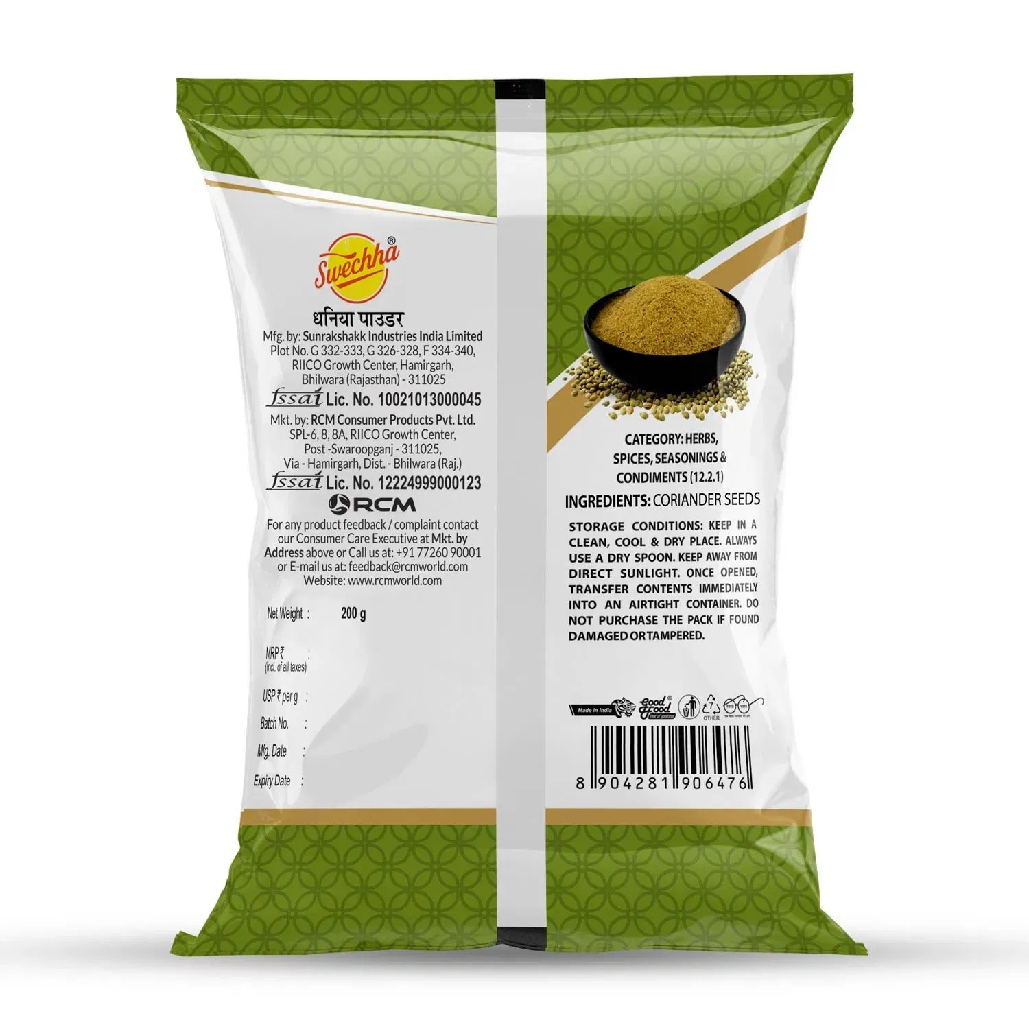 Product Thumbnail 2