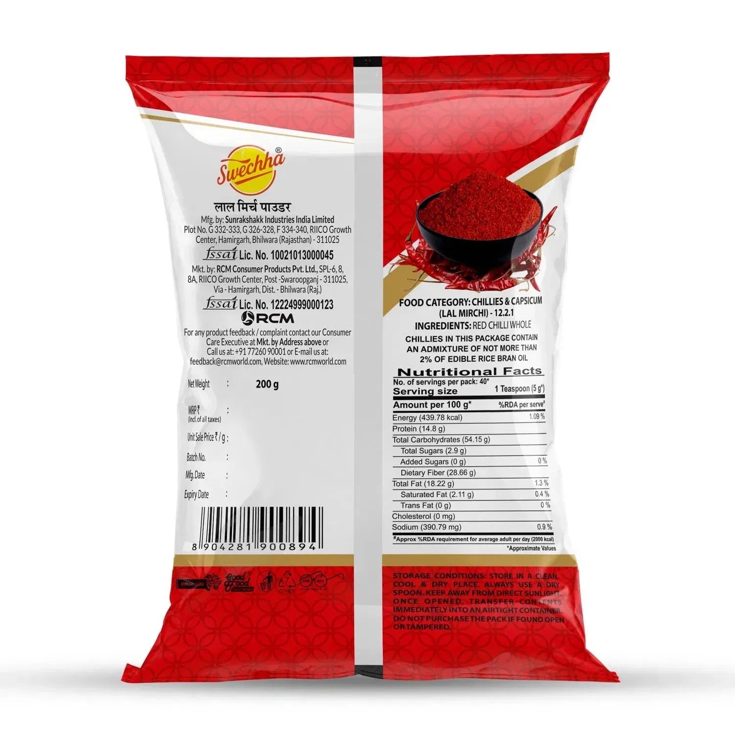 Product Thumbnail 2