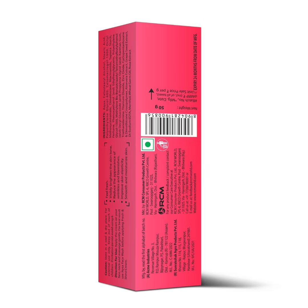 Product Thumbnail 2