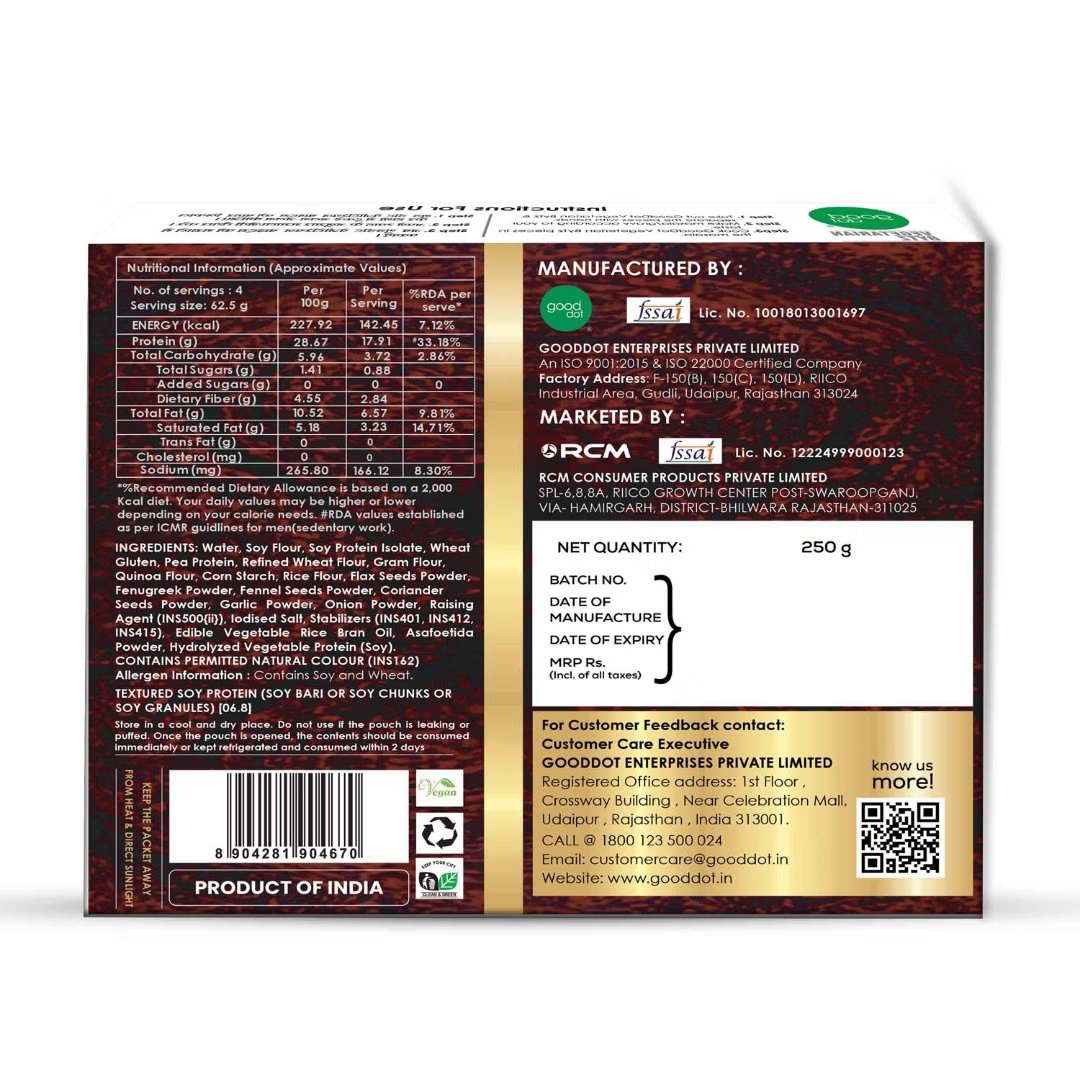 Product Thumbnail 2