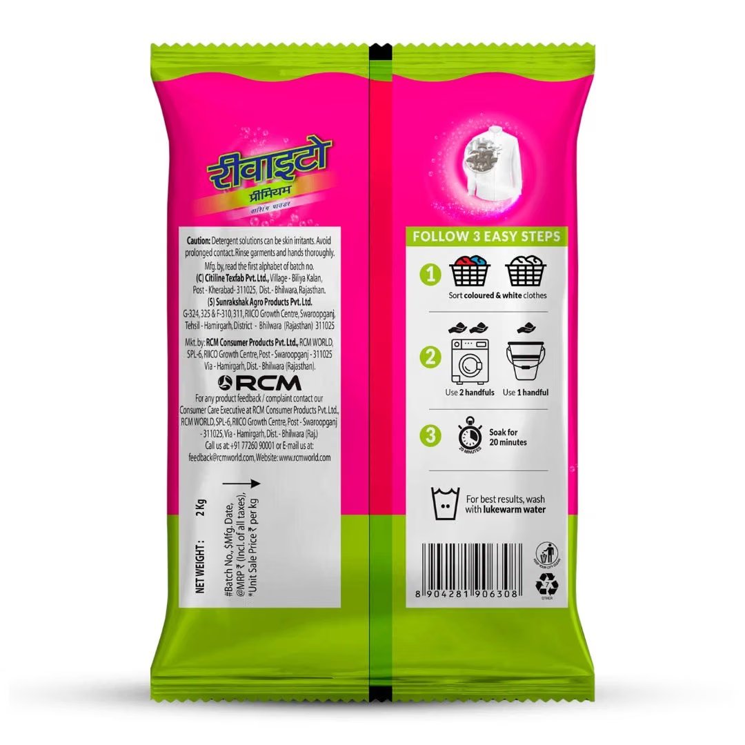 Product Thumbnail 2