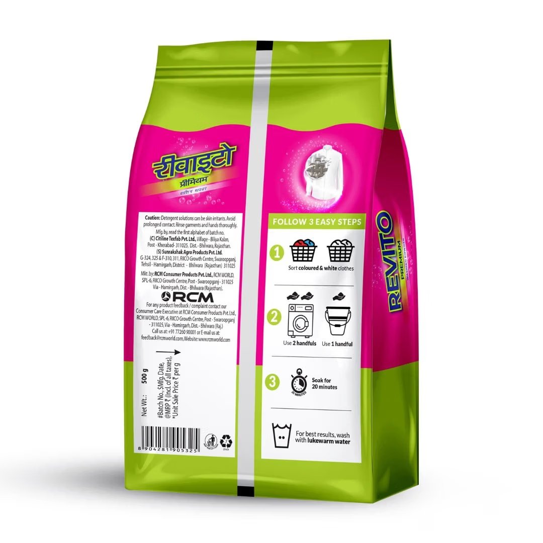 Product Thumbnail 2
