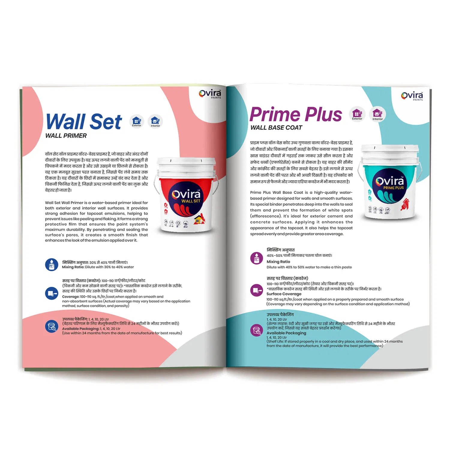 Product Thumbnail 3