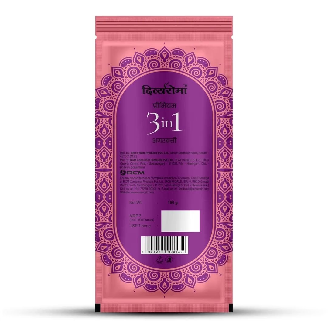 Product Thumbnail 2
