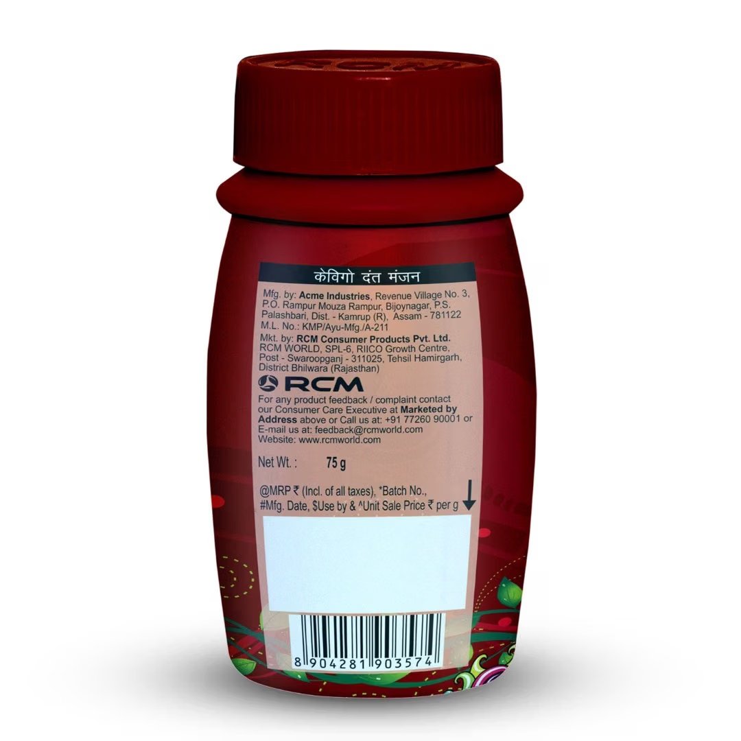 Product Thumbnail 2