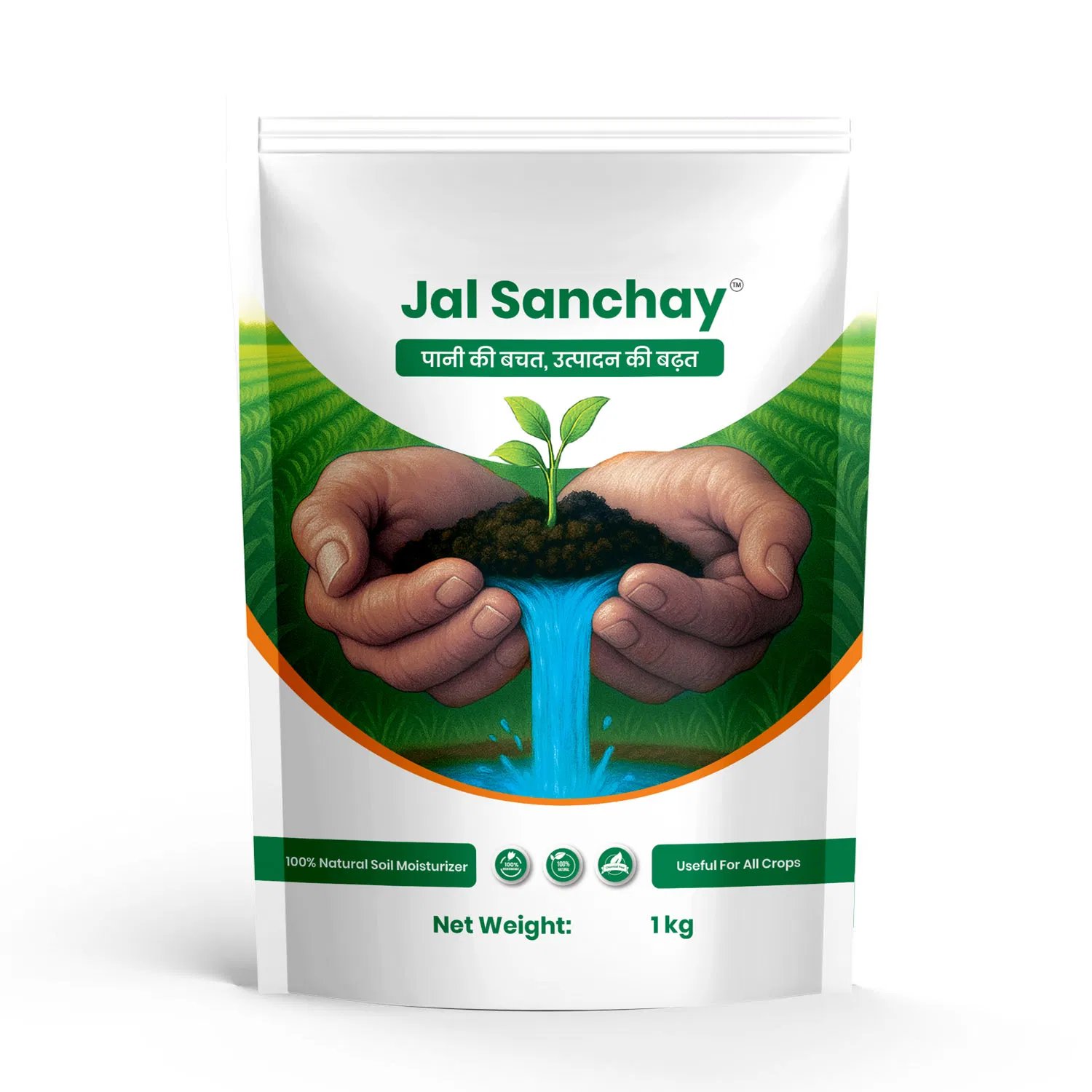 Jal Sanchay Soil Moisturizer(1 kg)