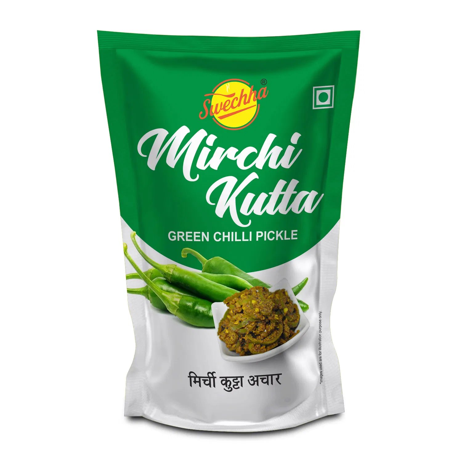 Swechha Mirchi Kutta Pickle(200g)